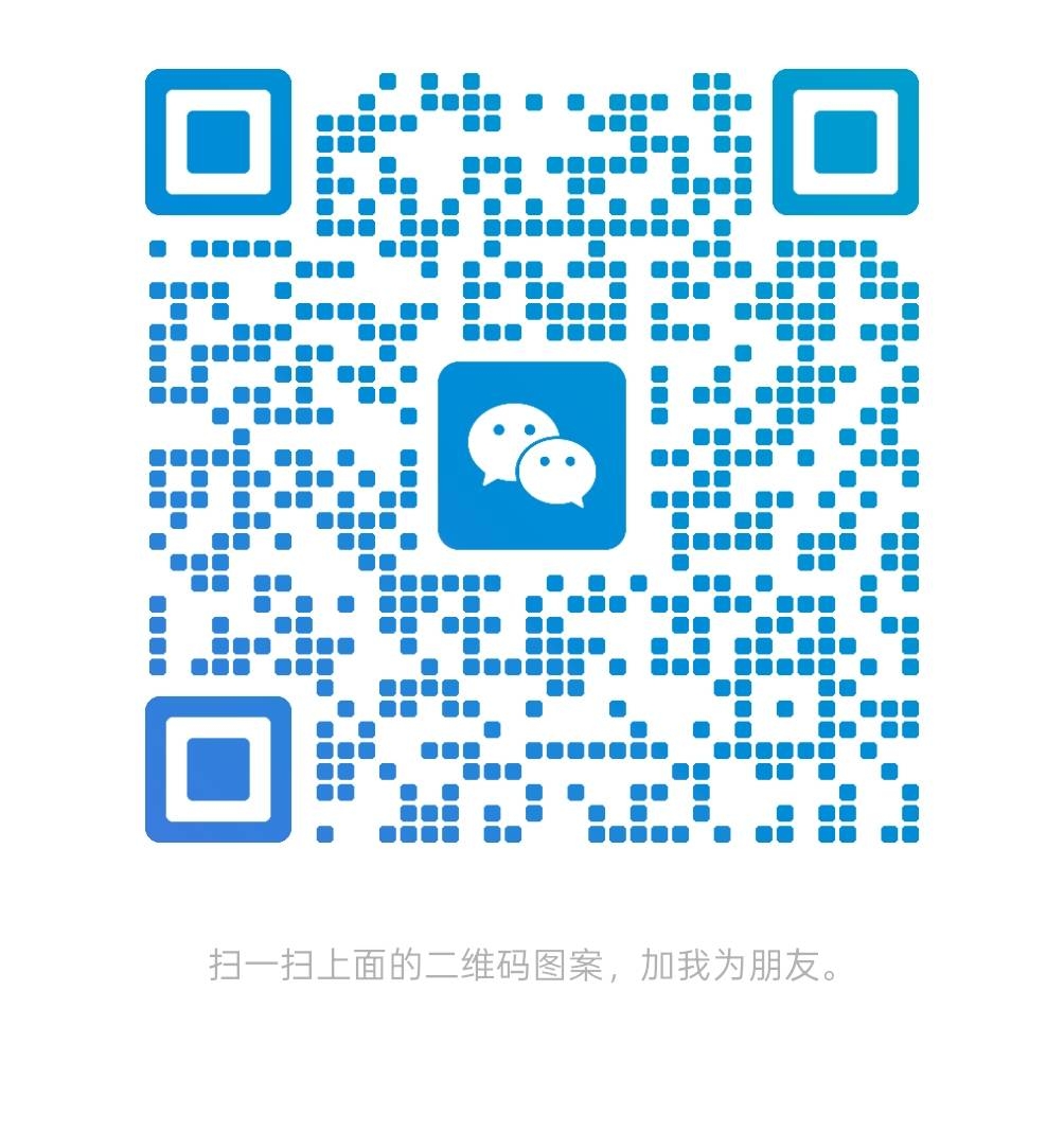 领取同学权益礼包